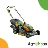 Battery and Electric Lawn Mowers | Quiet and Ecological | Agrokron